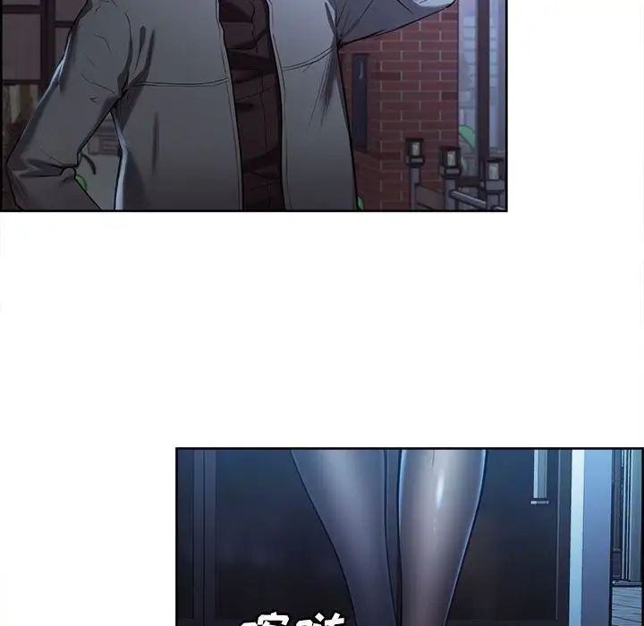 岳母家的刺激生活第34话