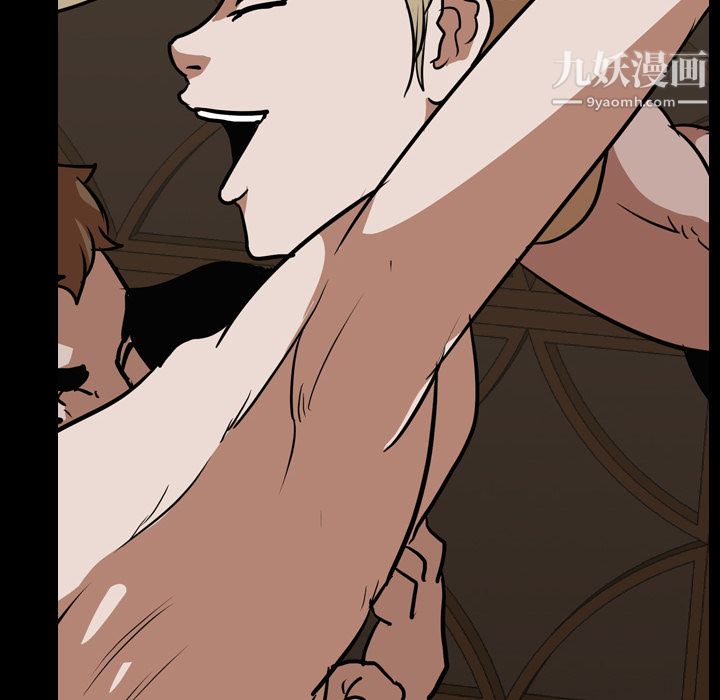 生存遊戲第51話