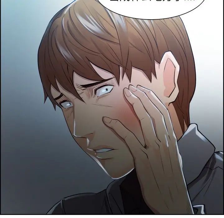 岳母家的刺激生活第34话