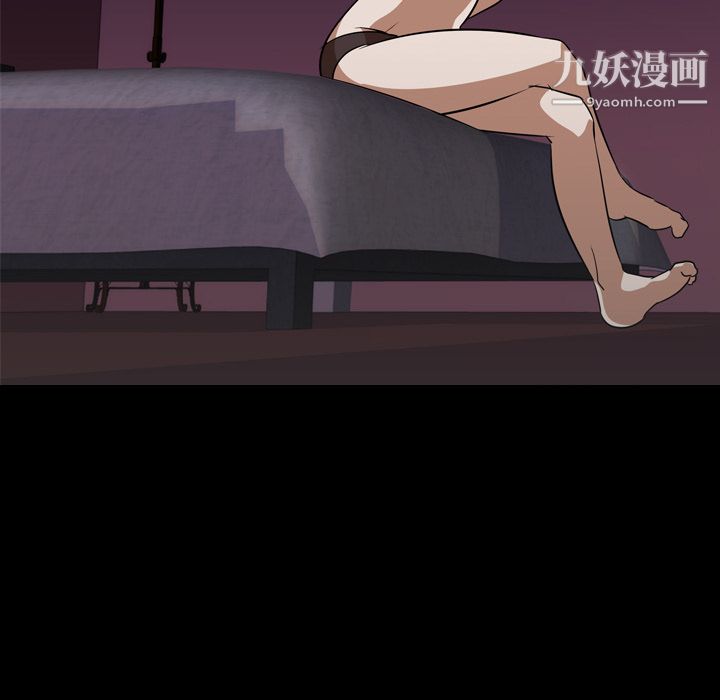 生存游戏第52话