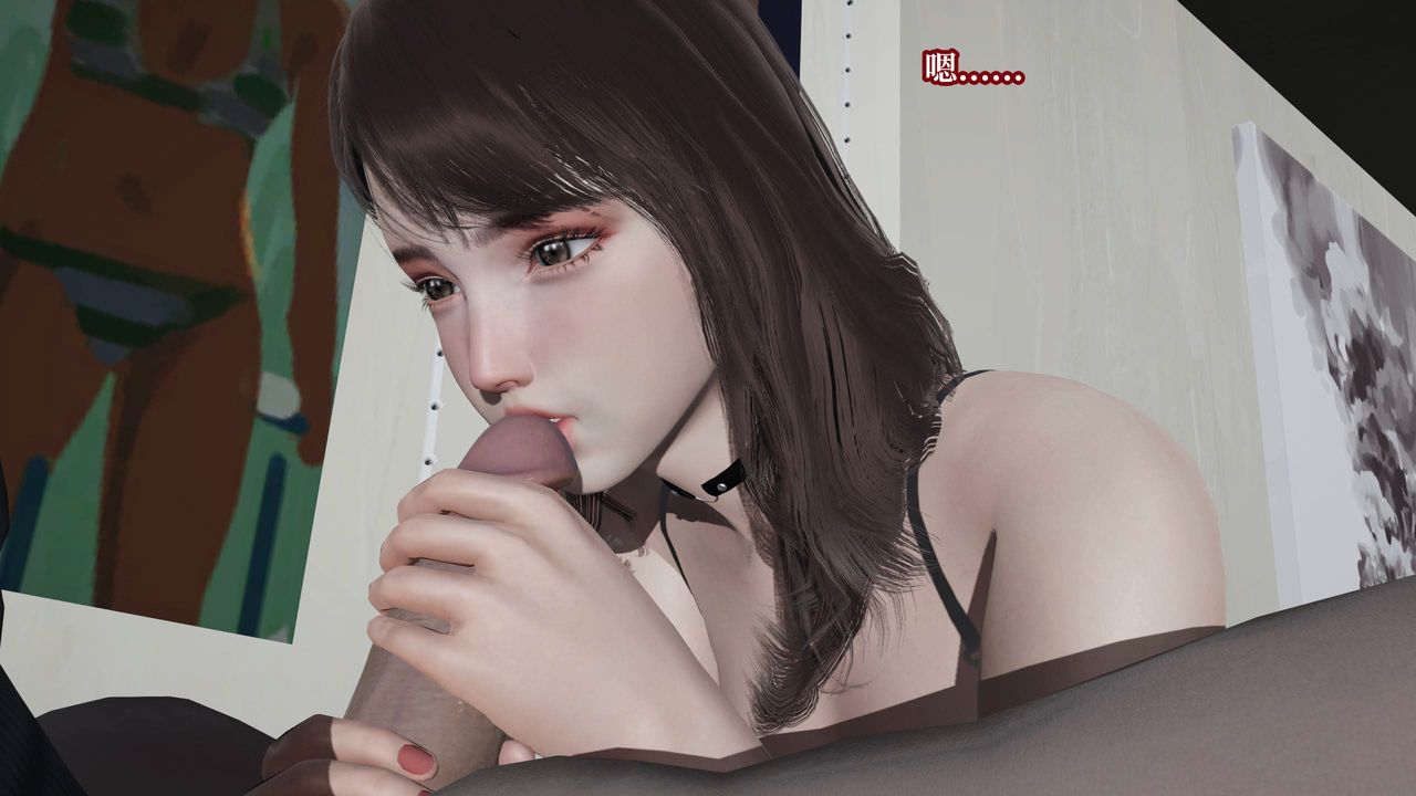 [3D]意識控製系統第28話