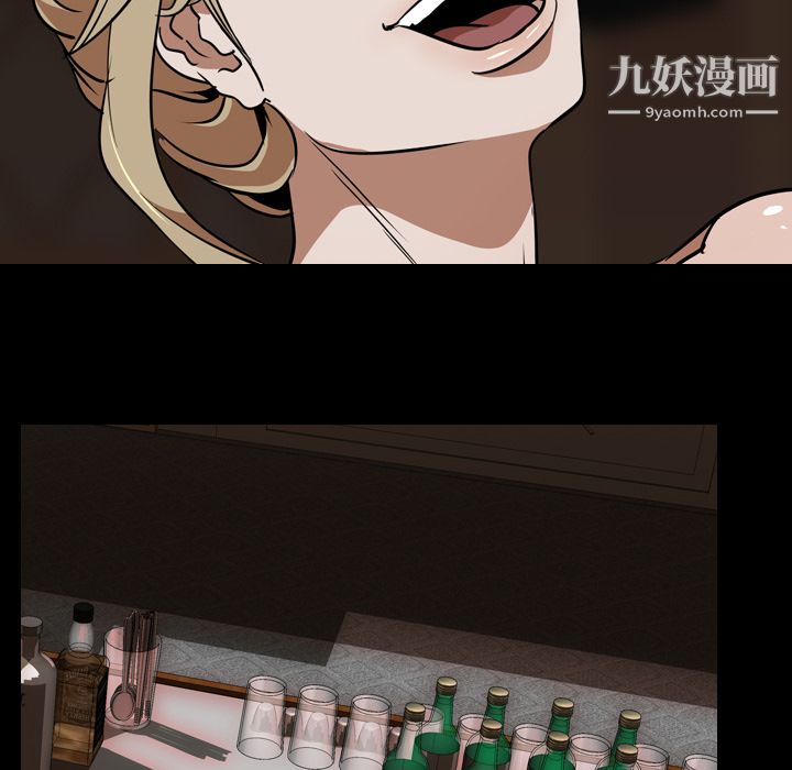 生存游戏第52话