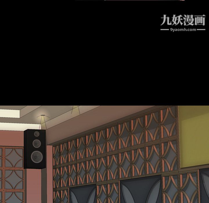 生存游戏第52话