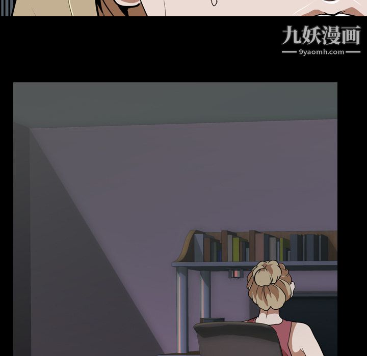 生存游戏第52话