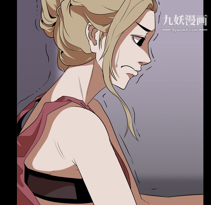 生存遊戲第52話