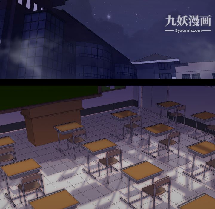 生存游戏第52话