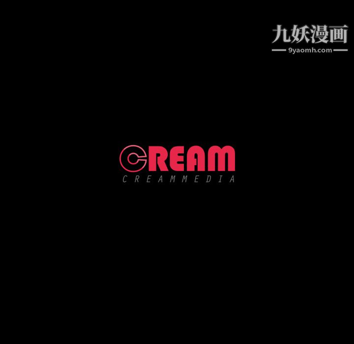 生存遊戲第52話