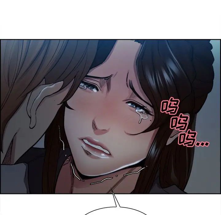 嶽母家的刺激生活第35話