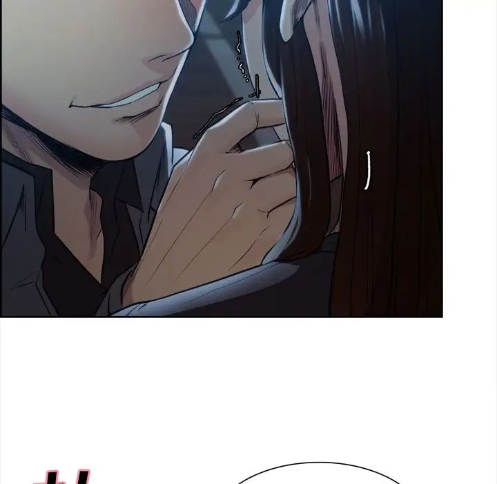 岳母家的刺激生活第35话