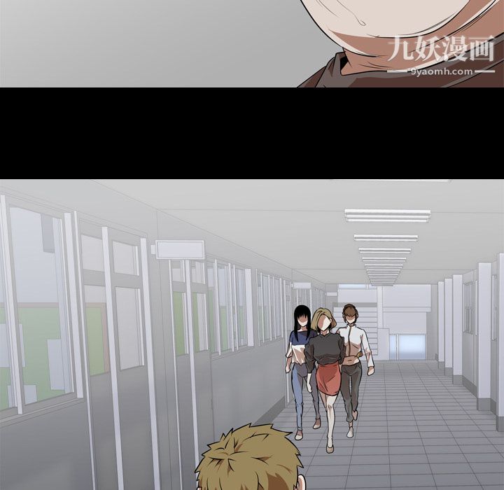 生存游戏第53话