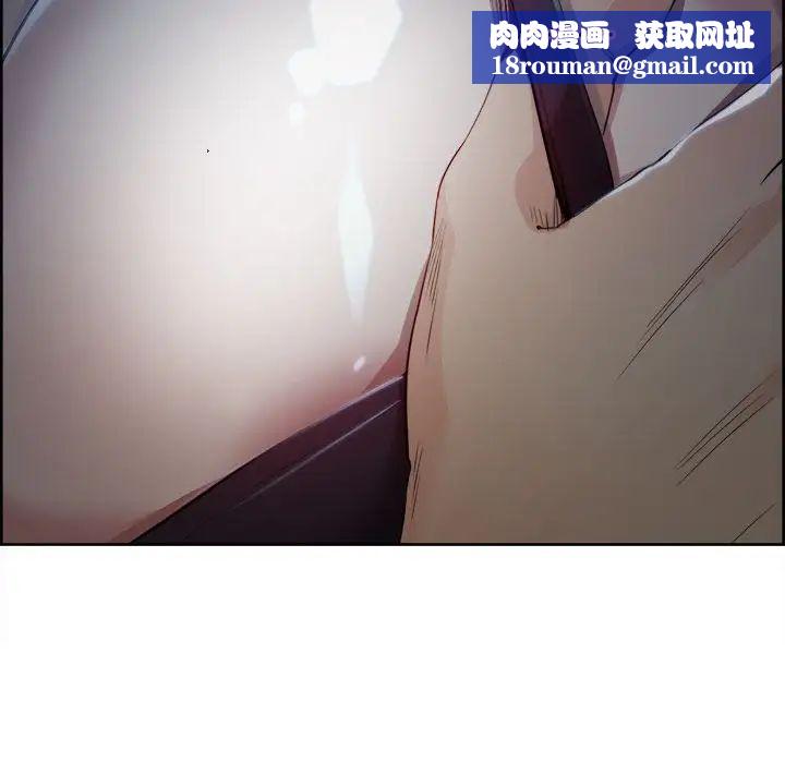 岳母家的刺激生活第36话