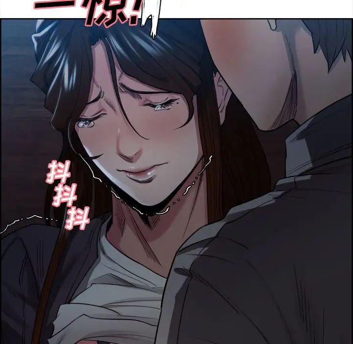 岳母家的刺激生活第36话