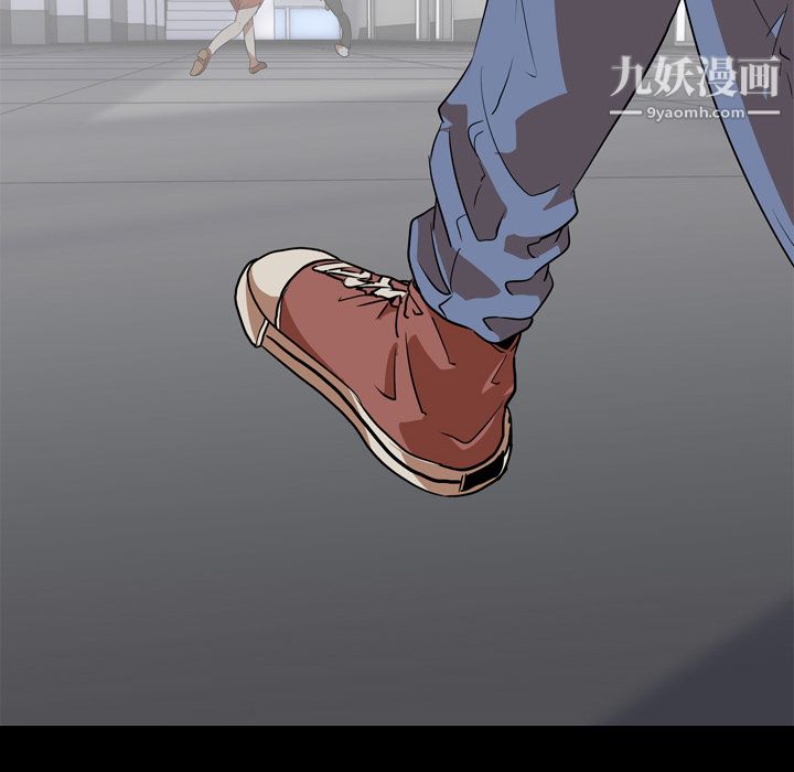 生存游戏第53话