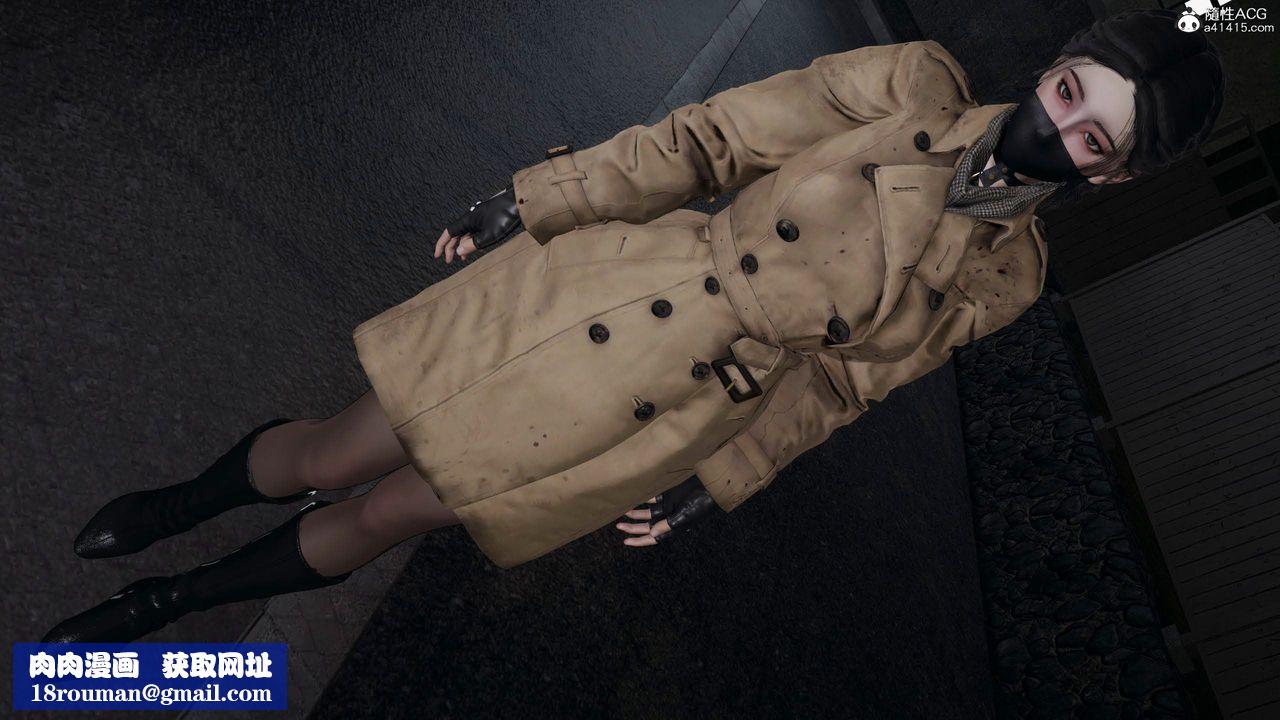 [3D]意識控製系統第31話