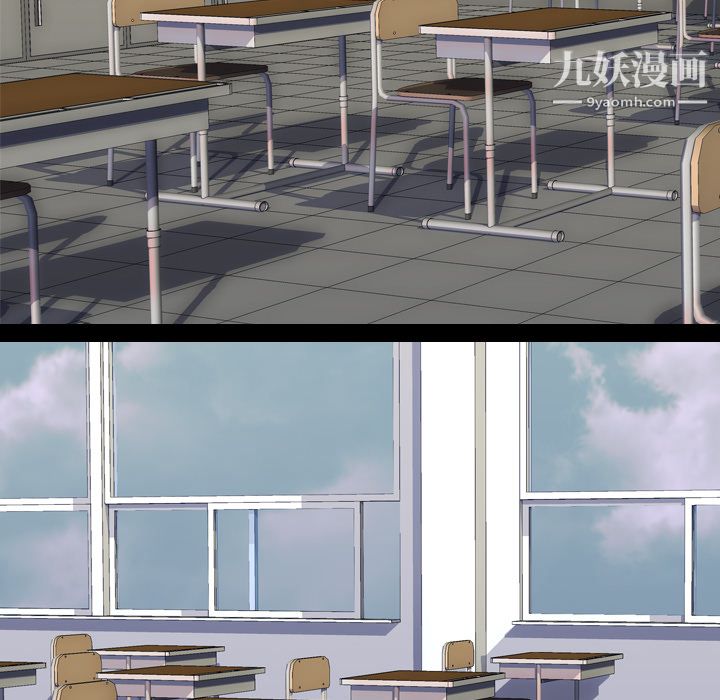 生存遊戲第55話