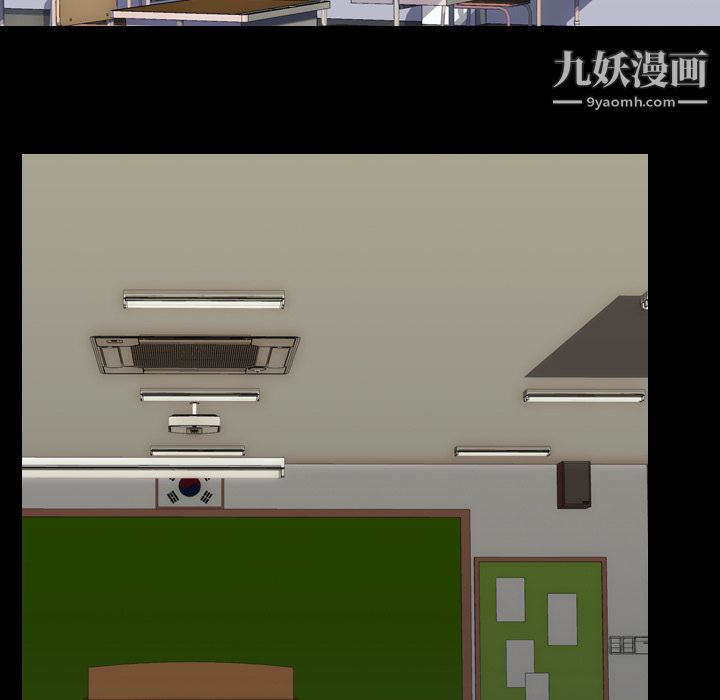 生存游戏第55话