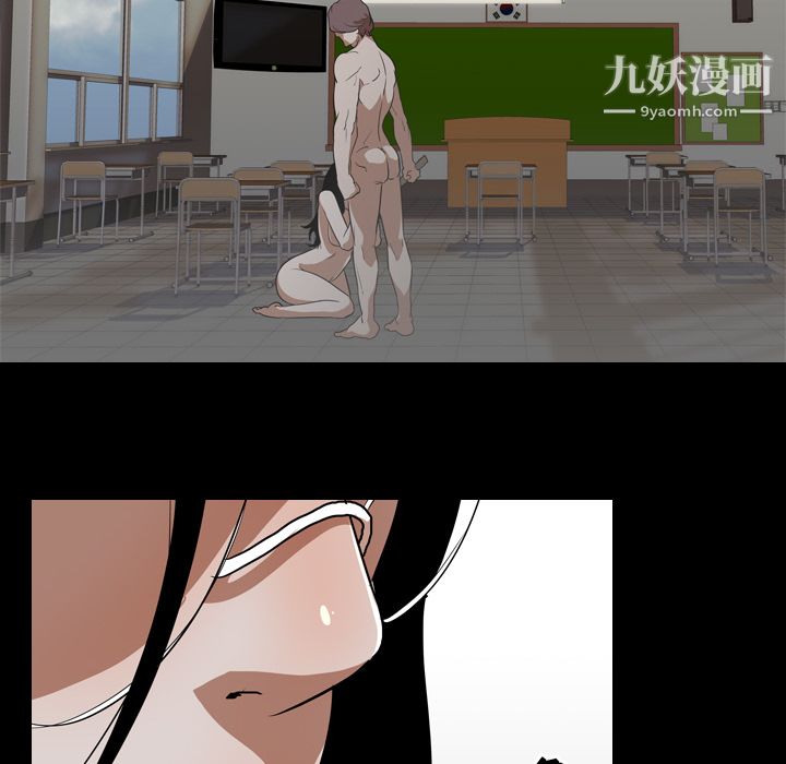 生存游戏第55话