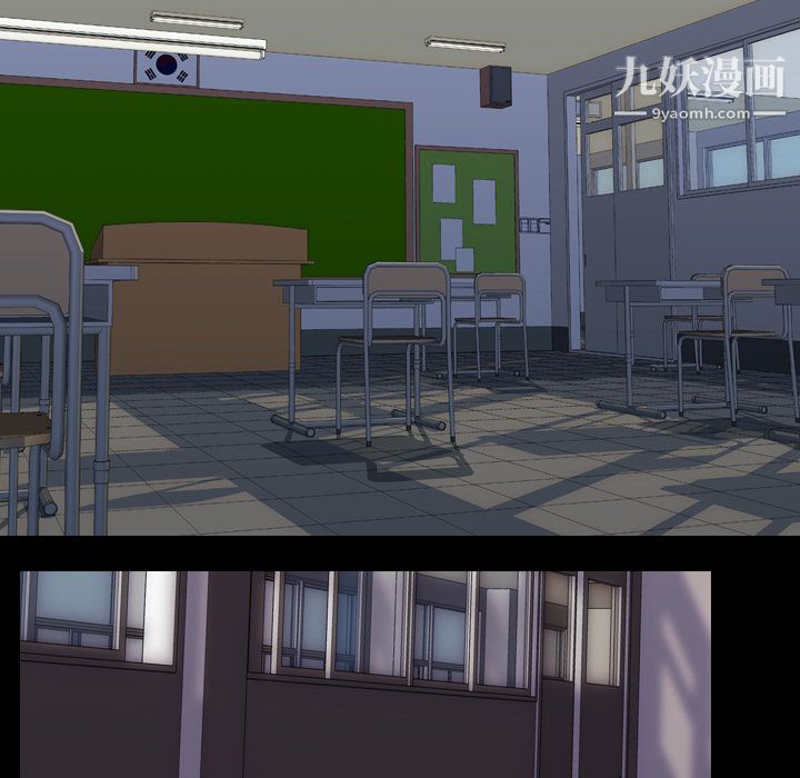 生存游戏第55话