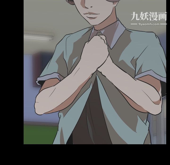 生存遊戲第55話