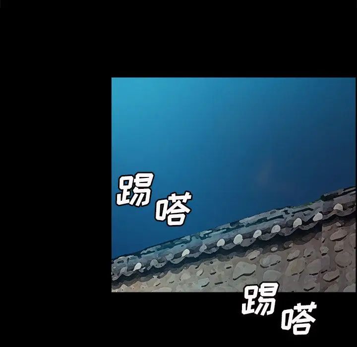 岳母家的刺激生活第38话