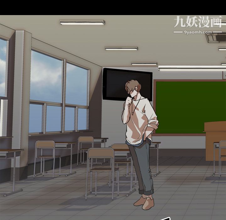 生存游戏第55话