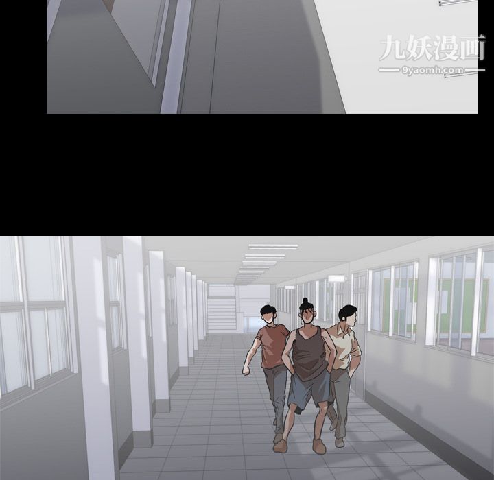 生存游戏第56话