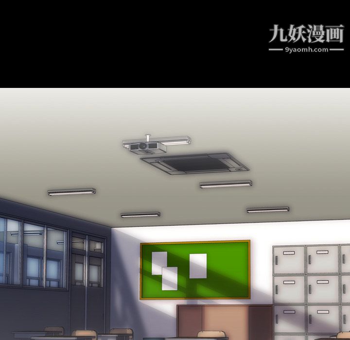 生存游戏第57话