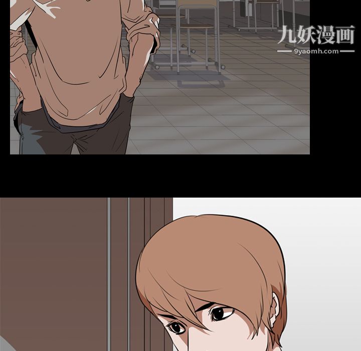 生存游戏第57话