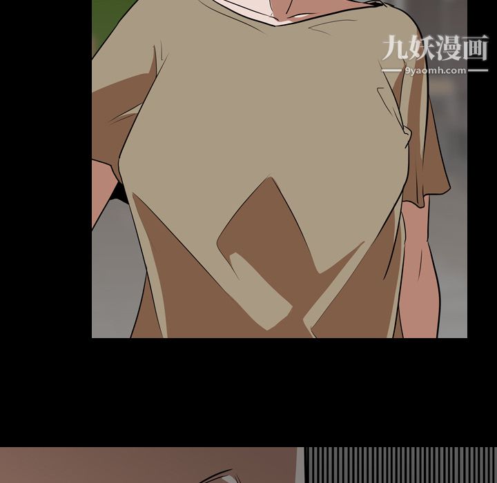 生存游戏第57话