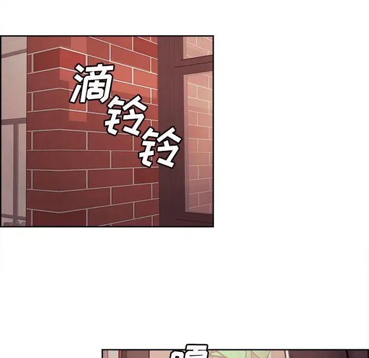 嶽母家的刺激生活第40話