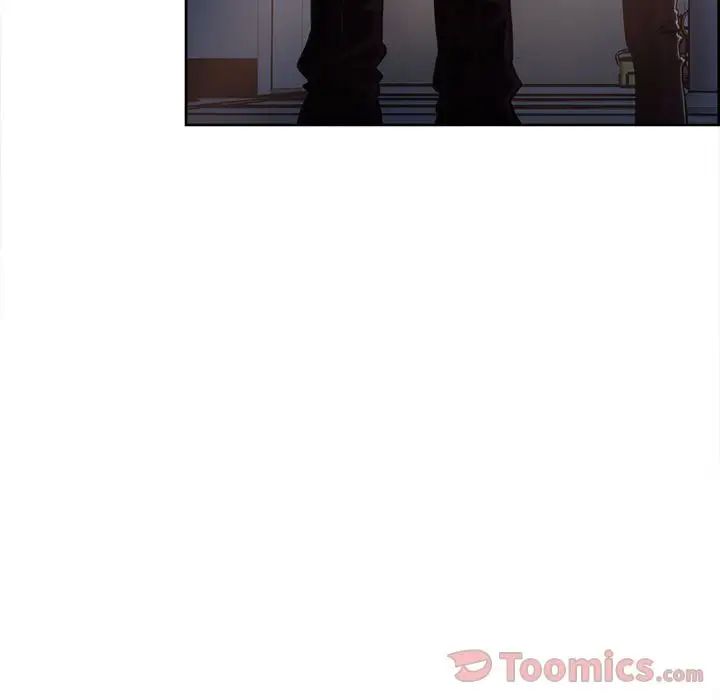 岳母家的刺激生活第41话