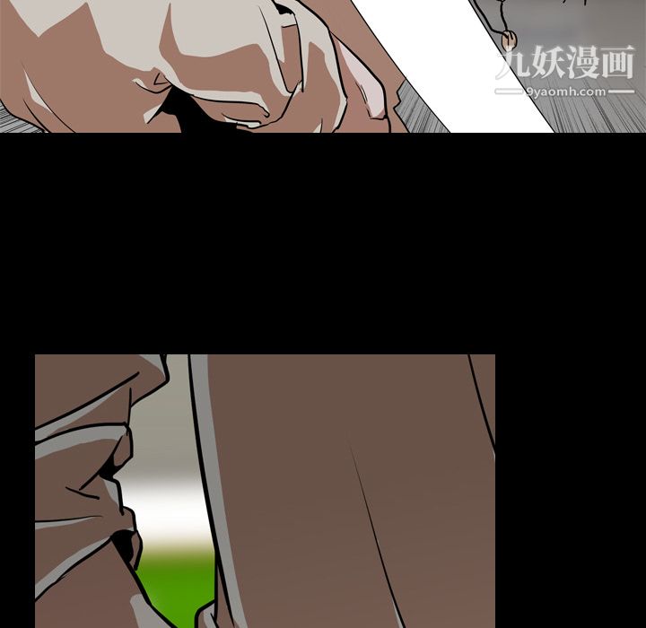 生存游戏第58话