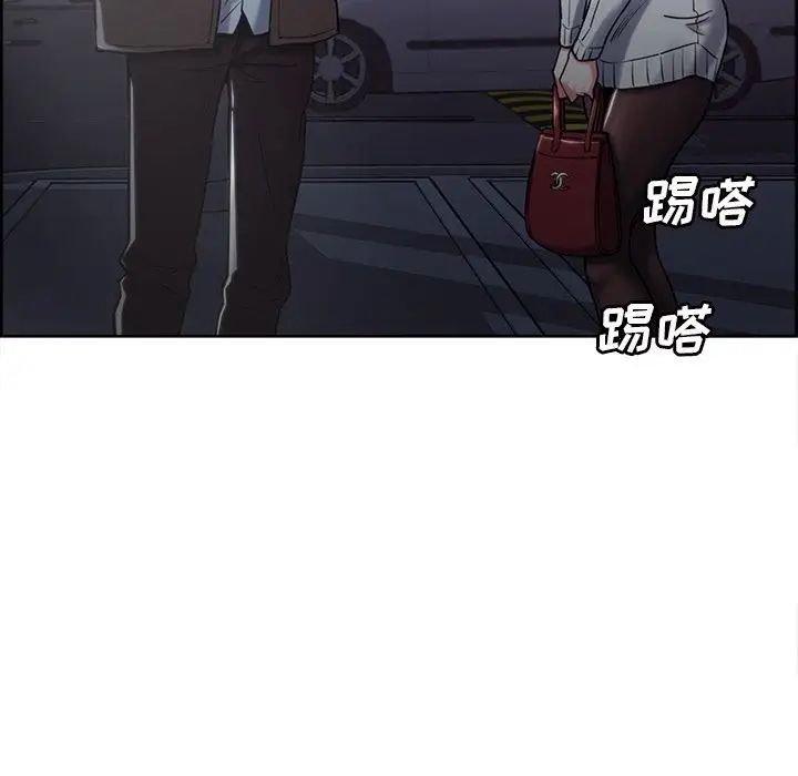 岳母家的刺激生活第41话