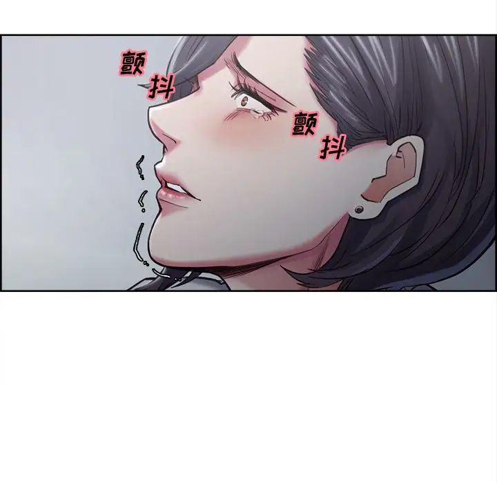 岳母家的刺激生活第41话