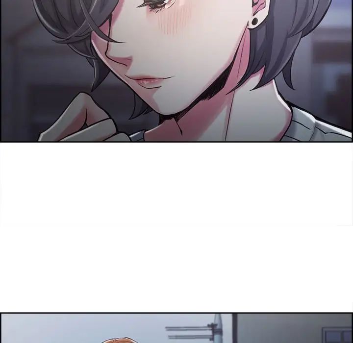 嶽母家的刺激生活第41話