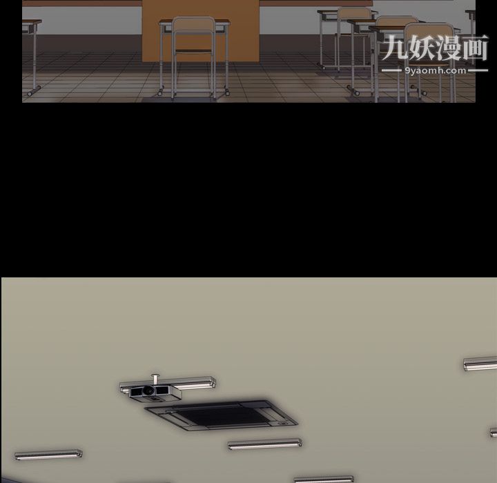 生存遊戲第59話