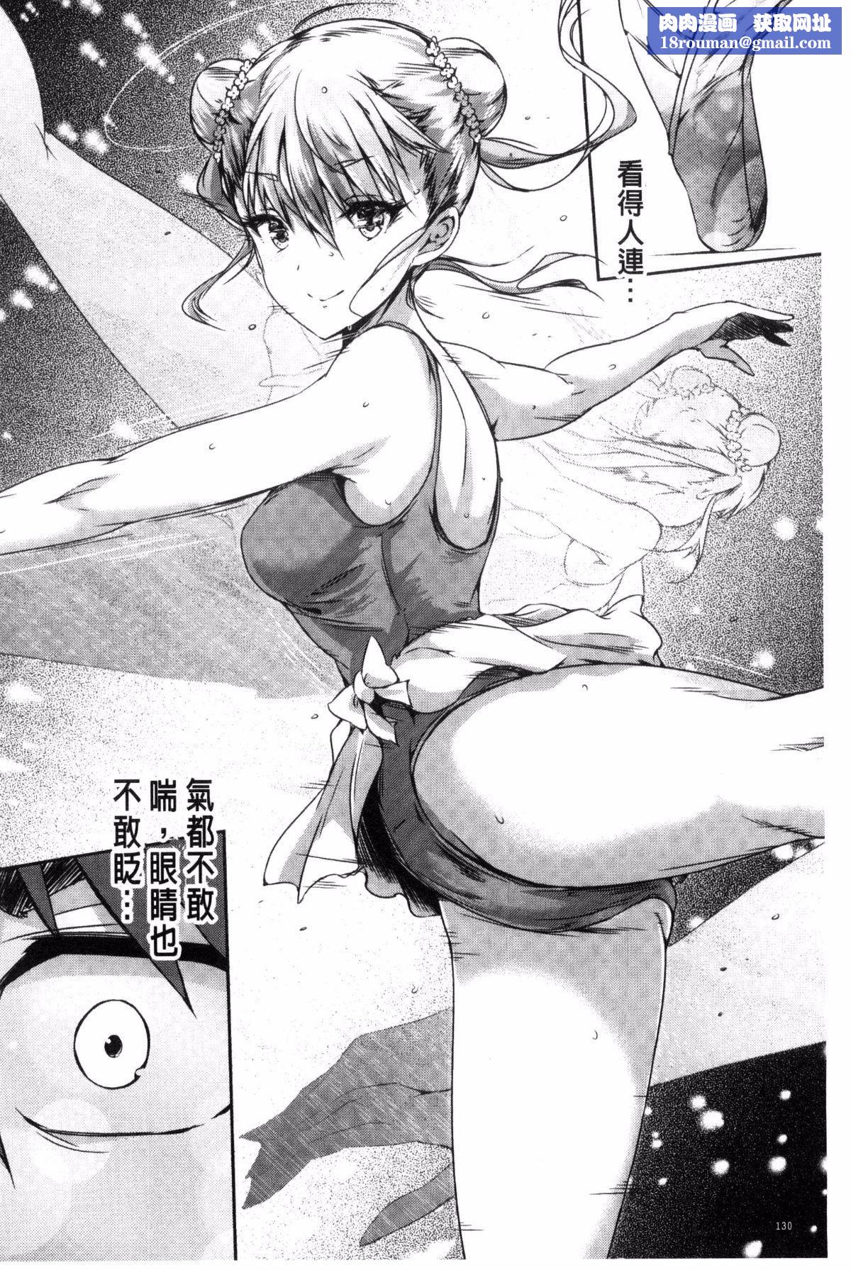 [丸和太郎]少女カラフル8P小册子[彩页替换][丸和太郎]少女カラフル+8P小册子[彩页替换]