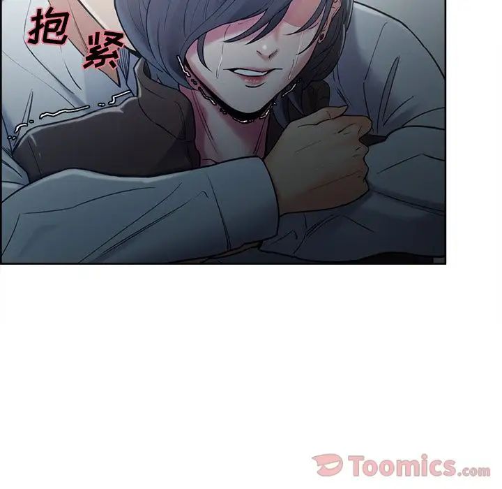 岳母家的刺激生活第42话