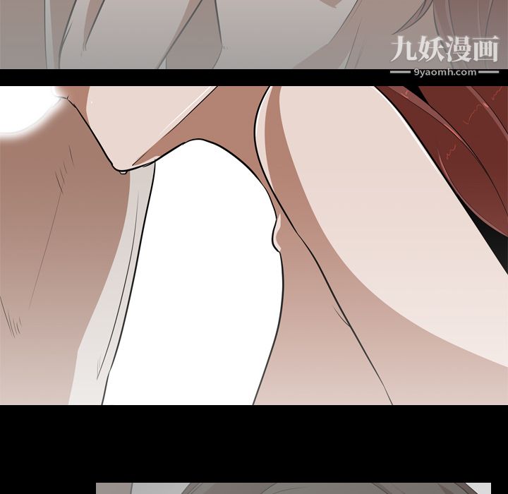 生存游戏第59话