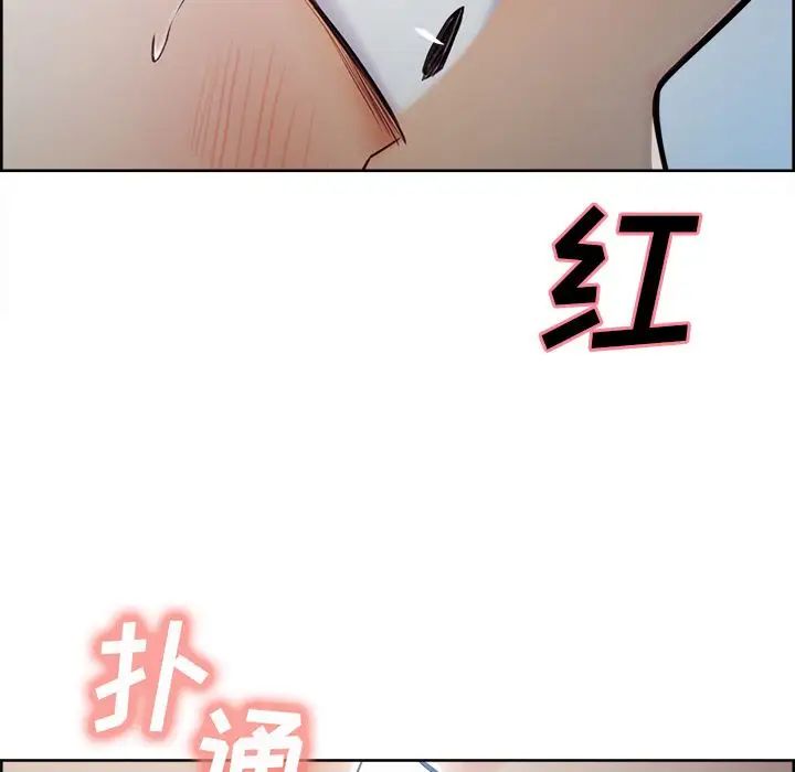 岳母家的刺激生活第42话