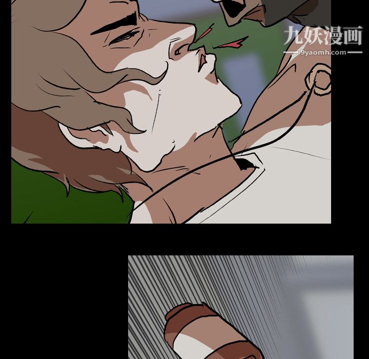 生存游戏第59话