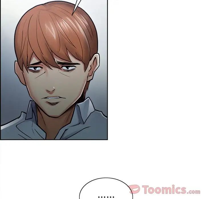 嶽母家的刺激生活第42話