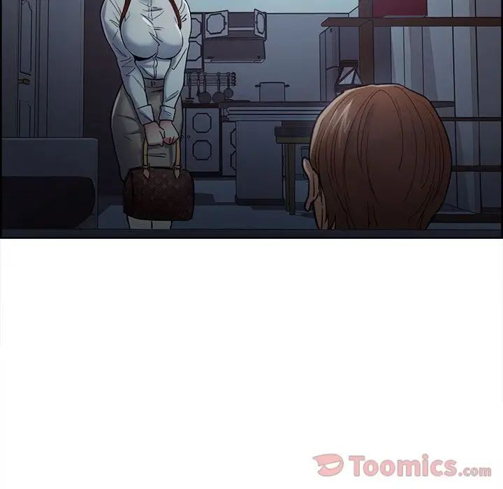 嶽母家的刺激生活第42話