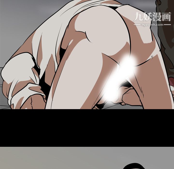 生存遊戲最終話