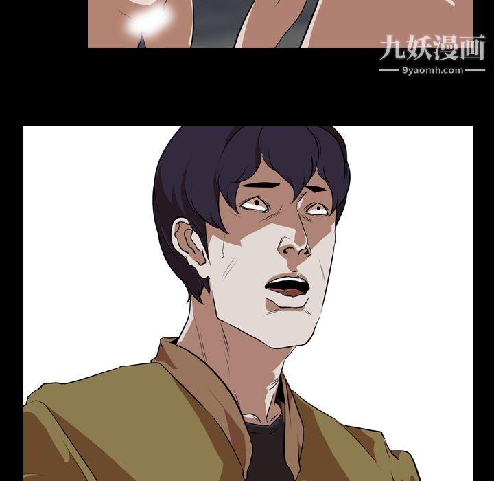 生存遊戲最終話