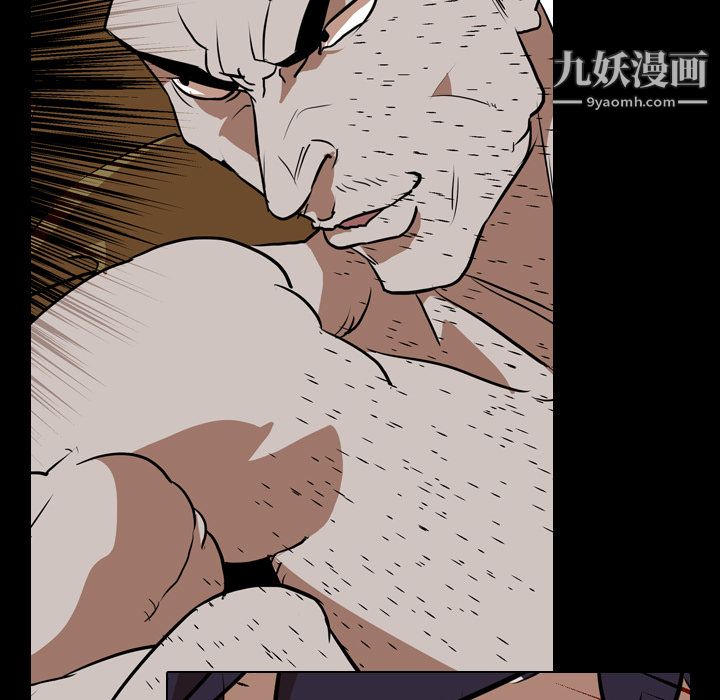 生存游戏最终话