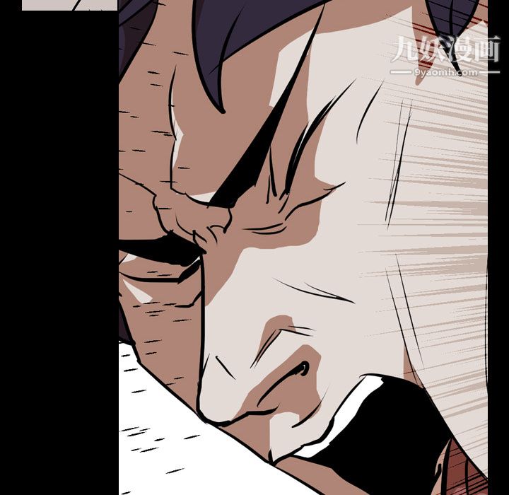 生存游戏最终话