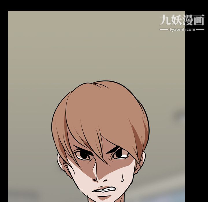 生存游戏最终话