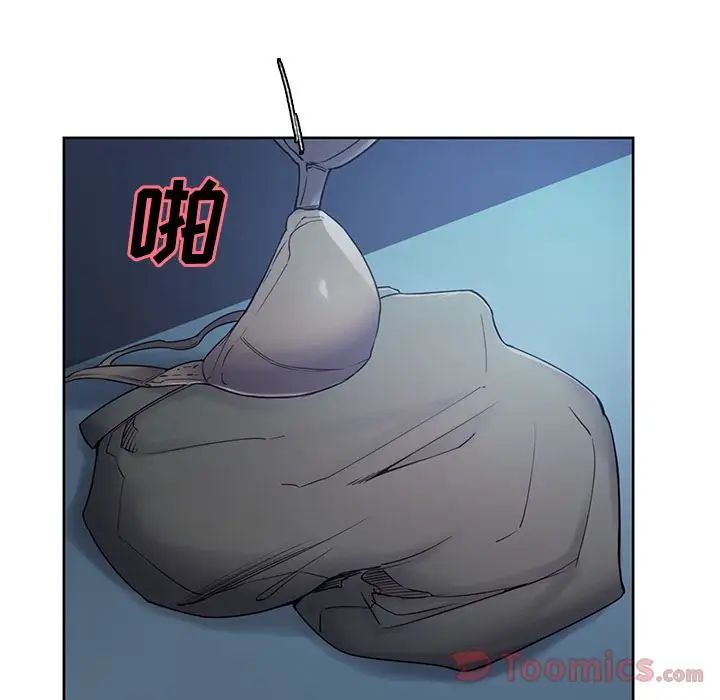 岳母家的刺激生活第43话