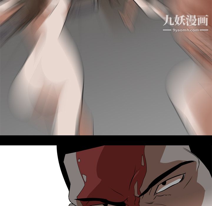 生存游戏最终话